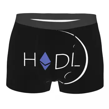 Ethereum HODL Kuu Meeste Aluspesu Krüpto Bitcoin Bokserid Aluspüksid Seksikas Polüestrist Aluspüksid jaoks Homme Pluss Suurus