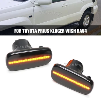 2x Dünaamiline Kollane LED-pidurituled Light suunatuli Lamp Toyota Prius Kluger Soovi RAV4 Altezza Crown Land Cruiser Isis Lexus