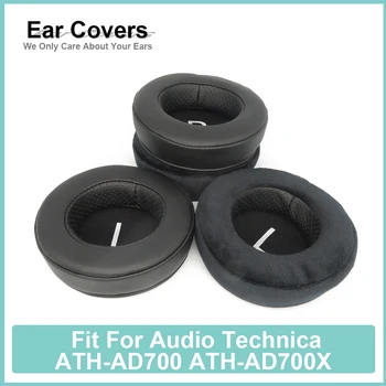 Kõrvapadjakesed Audio-Technica ATH-AD700 ATH-AD700X Kõrvaklappide Earcushions Valgu Veluur Padjad Mälu Vaht Kõrva Padjad