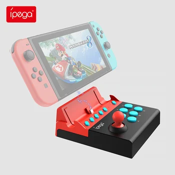 Ipega PG-9136 Juhtnuppu Nintendo Lüliti Plug&Play Ühtse Jalas Kontrolli Joypad Gamepad Nintendo Lülitage Mängukonsool