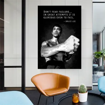 Bruce Lee Motiveeriv Tsitaat Plakat ja Print Seina Lõuend Hiina Kongfu Kunsti Võitluskunstide Maalimine elutuba Kodus Seina Decor