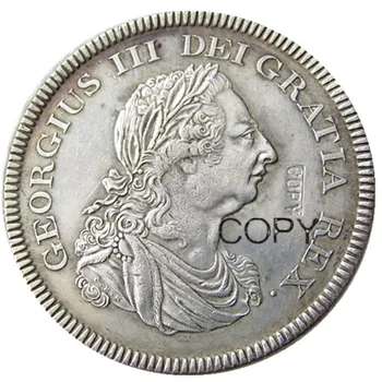 SUURBRITANNIA KAUBANDUS-DOLLAR 1804 GEORGE III hõbetatud Koopia Mündi