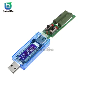 USB-Koormus Takisti, Millel on Reguleeritav Vahetada Dual-Testi Mooduli LCD USB Laadija Aku mahtuvus ja Pinge Praegune Tester Arvesti Detektor