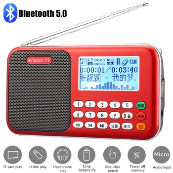 Kaasaskantav FM-Raadio Mini 5.0 Bluetooth Kõlar MP3-Mängija, LCD-Ekraan Toetab Power-off memory TF Kaart/U Disk/Kõrvaklapid Mängida
