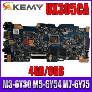 UX305CA Sülearvuti Emaplaadi Koos M3-6Y30 M5-6Y54 M7-6Y75 4GB 8GB RAM ASUS UX305 UX305C UX305CA Sülearvuti Emaplaadi