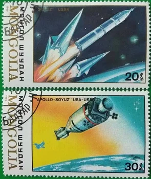 2 TK, 1989,Mongoolia Post Margid, Kosmose uurimine,Tempel Kogumise,Kasutatakse Postitus Kaubamärk