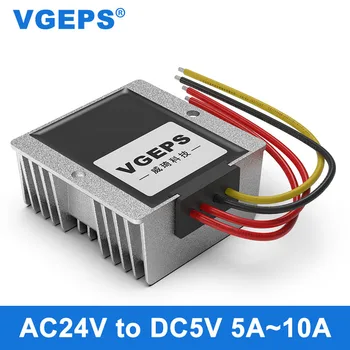 AC24V, et DC5V reguleeritud power converter AC18-28V 5V AC DC trafo veekindel moodul