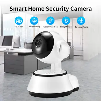 IP Kaamera HD 1080P Pilv Smart Home Traadita Intelligentne Automaatne Jälgimine Inimeste Valve kaamera CCTV Võrgustik, Wifi, Kaamera
