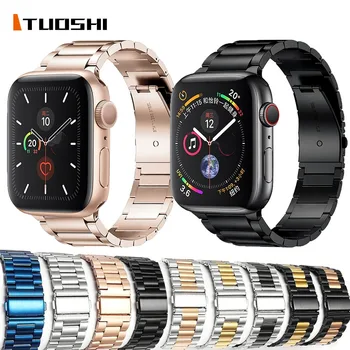 Bänd Apple Watch 7 6 5 4 3 2 1 Metallist, Roostevabast Terasest Watchband Käevõru Rihma iWatch Seeria 42MM/38MM/40MM/44MM/45MM/41M