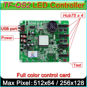 TF-QS2 värviline LED-Tähis kontrolli kaardi, U ketaste kontroll kaart, Hub75 port RGB Led kontroller