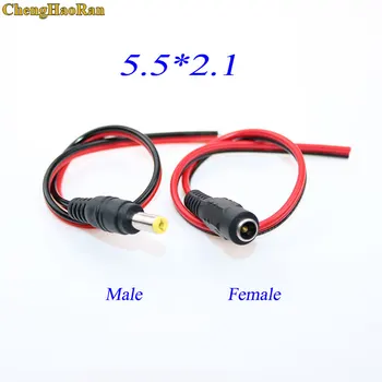 ChengHaoRan 1tk Adapter, DC Connector 5.5*2.1 mm Meeste / Naiste-Liides DC