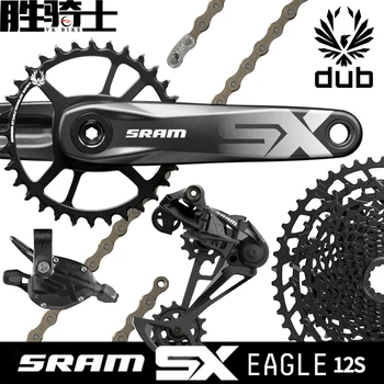 2021 SRAM SX EAGLE 1X12 12 Kiirus Jalgratta Groupset Bike Kit Vallandada Käigukangi Hoob Taga Derailleur Kett Kasseti 11-50T Mootori