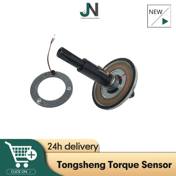 Ebike Tongsheng Pöördemoment Sensor Kasutada 36V 48V TongSheng Keskel Drive Mootor Elektriline Jalgratas Konversiooni Kit