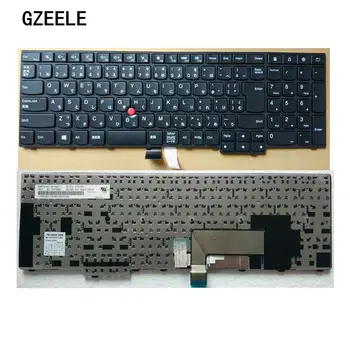 JP Japane sülearvuti klaviatuur Lenovo ThinkPad L540 L560 T540P W540 W541 T550 W550S T560 P50S E531 E540 04Y2457 NR backlight