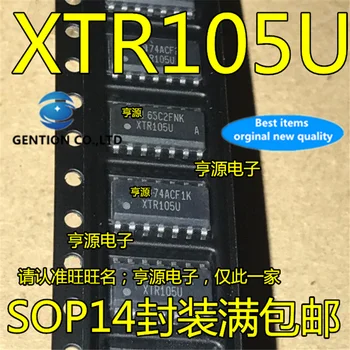 5tk XTR105 XTR105U XTR105UA XTR105UA/2K5 laos 100% uus ja originaal